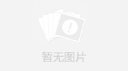 杭州市中策职业学校