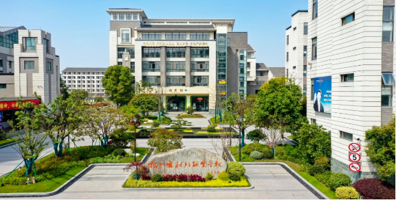 浙江中专网杭州市财经职业学校相关内容图