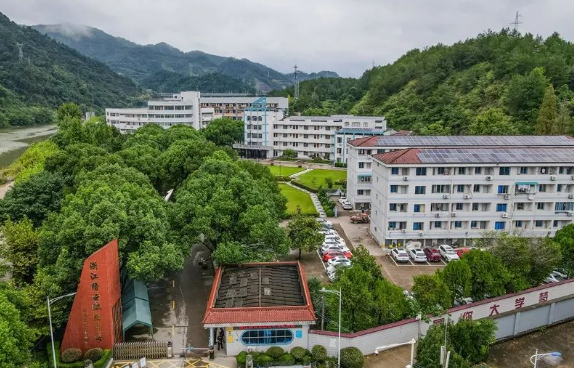 浙江中专网