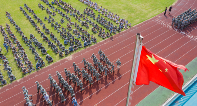 浙江中专升学网