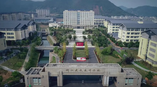 浙江中专网浙江技工院校图