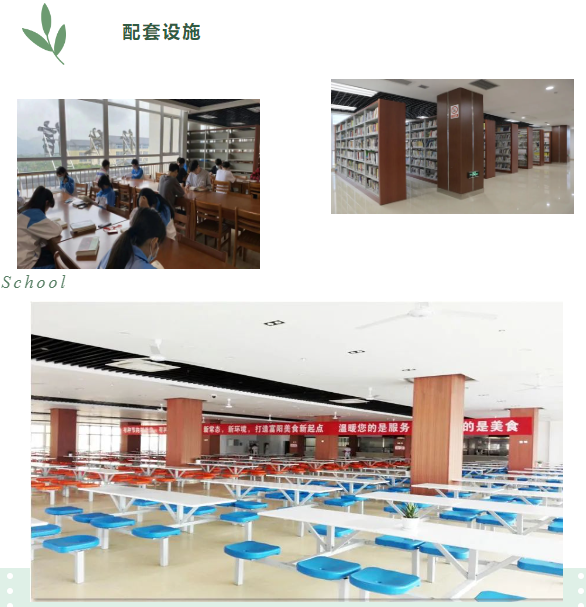 浙江中职中专网