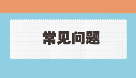 杭州市美术职业学校招收外省学生吗