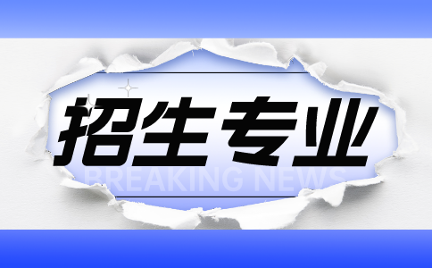 杭州市人民职业学校专业适应性测试考什么