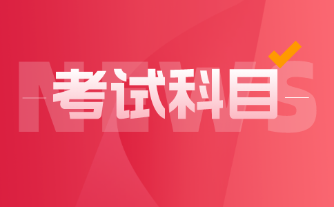 杭州市人民职校